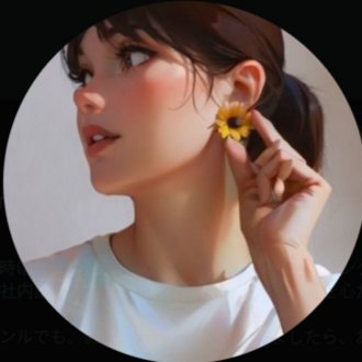 メニュー